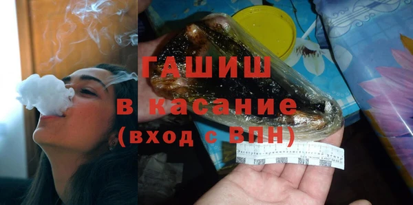 дистиллят марихуана Пересвет
