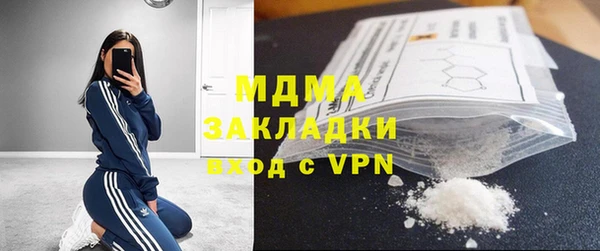 COCAINE Переславль-Залесский