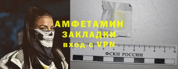 COCAINE Переславль-Залесский