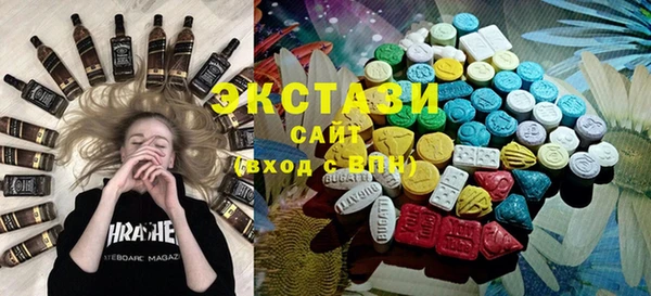 COCAINE Переславль-Залесский
