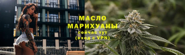 прущая мука Верхнеуральск