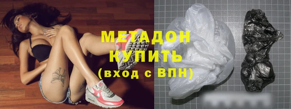 дистиллят марихуана Пересвет