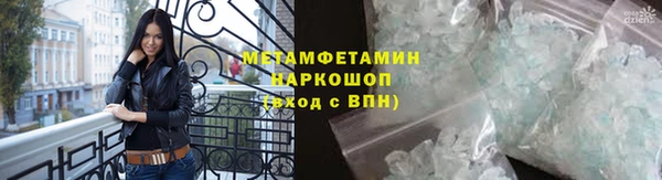 COCAINE Переславль-Залесский