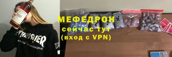 дистиллят марихуана Пересвет