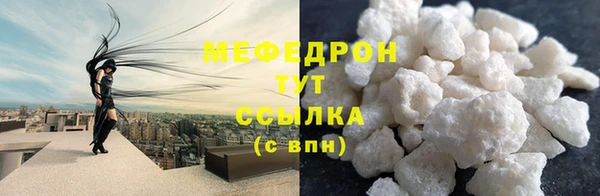 крисы Пестово