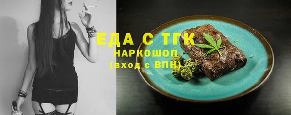 крисы Пестово