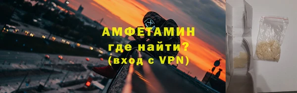 COCAINE Переславль-Залесский