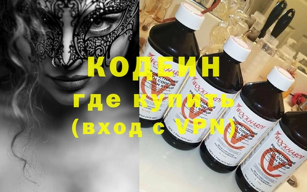 COCAINE Переславль-Залесский