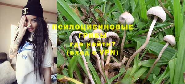 дистиллят марихуана Пересвет