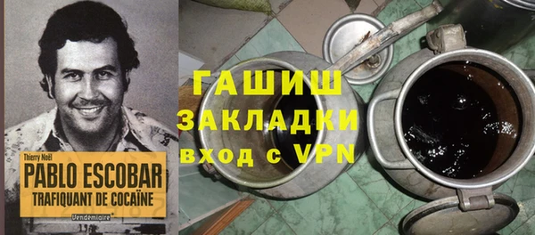 не бодяженный Губаха