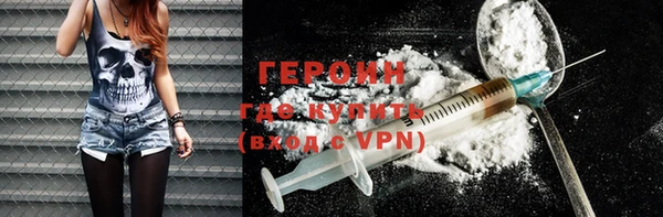 COCAINE Переславль-Залесский