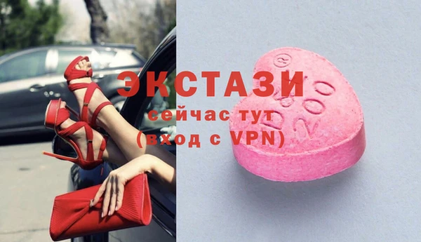 герыч Гвардейск